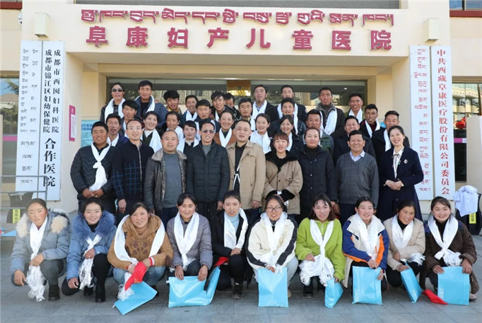 “不忘初心，牢記使命”——西藏阜康攜手仁布縣基層醫(yī)務(wù)人員服務(wù)群眾健康